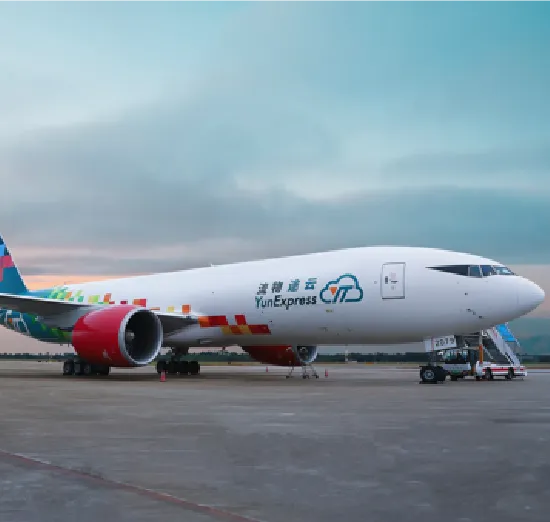 Air Cargo That Never Lets You Down